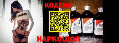 круглые Волжский