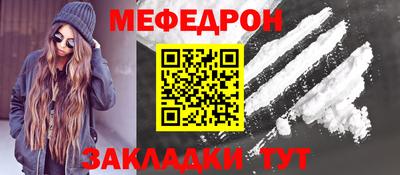 круглые Волжский