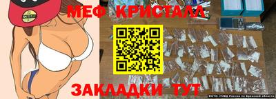 круглые Волжский