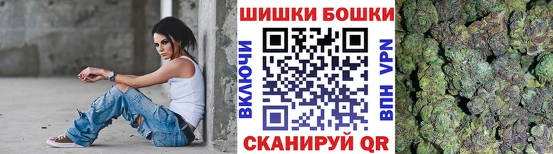 Конопля тримм Заводоуковск